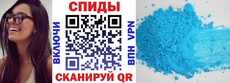 АМФЕТАМИН 97%  Купить где  Клинцы 
