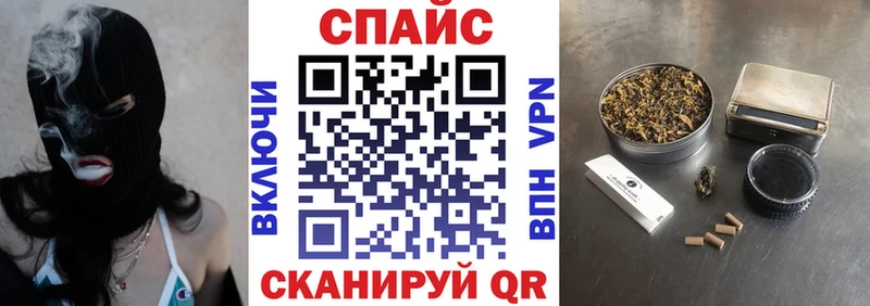 Купить  Клинцы  БУТИРАТ Butirat 