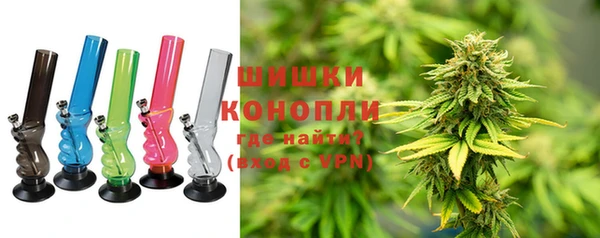 2c-b Протвино