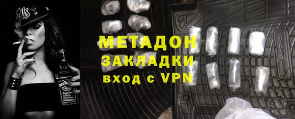 скорость Пролетарск