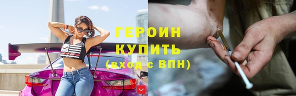 скорость Пролетарск