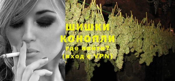 гашик Рославль