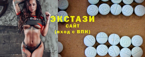 2c-b Протвино