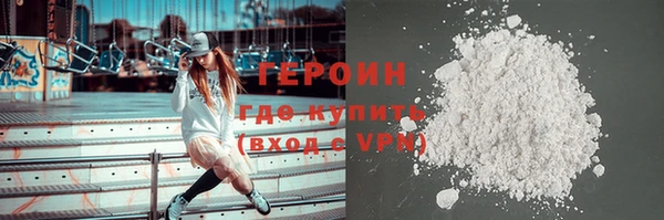 стафф Россошь