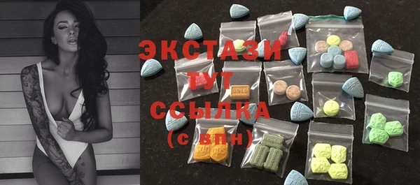 стафф Россошь