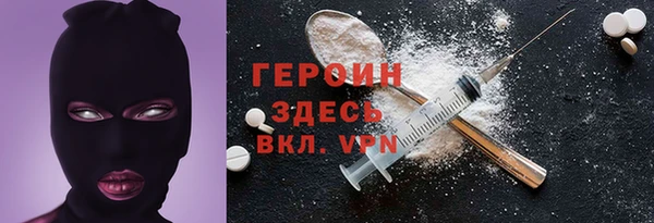 скорость Пролетарск