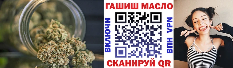 Дистиллят ТГК концентрат Клинцы